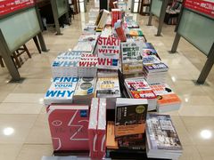 -诚品书店(敦南店)