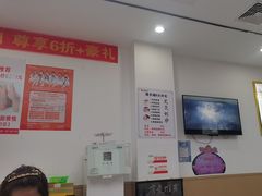 -郑远元专业修脚房(双浦路店)