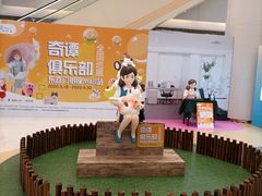 -银座mall(东直门店)