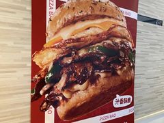 -必胜客(国展店)