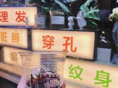 -五道营胡同