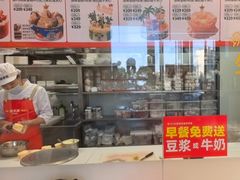 -味多美蛋糕(杨闸环岛店)