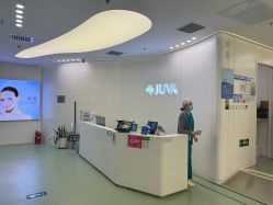 -JUVA欧华医美连锁