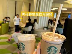 -黑马眼科·近视手术