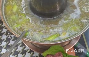 Winter Nourishing Hot Pot