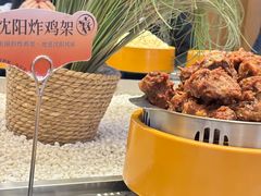 -喜家自助小火锅(乐客城店)
