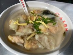 蛋黄馄饨-海平馄饨(逍遥二路店)