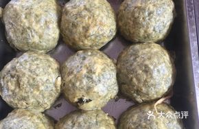Xin Zhuang Seafood Specialty Dumpling