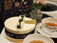 -杜哈夫DOUX RÊVE·生日蛋糕(日月光店)