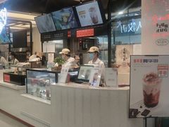 -野人先生现做冰淇淋(西安赛格店)
