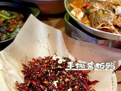 -湘里乡亲甲王二老店