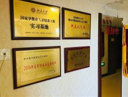 -养月堂中医养生月子会所(中心妇产店)