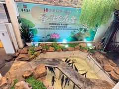 -春盛渔府(牛首山店)