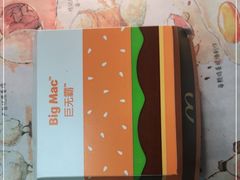 -麦当劳(中山八路店)