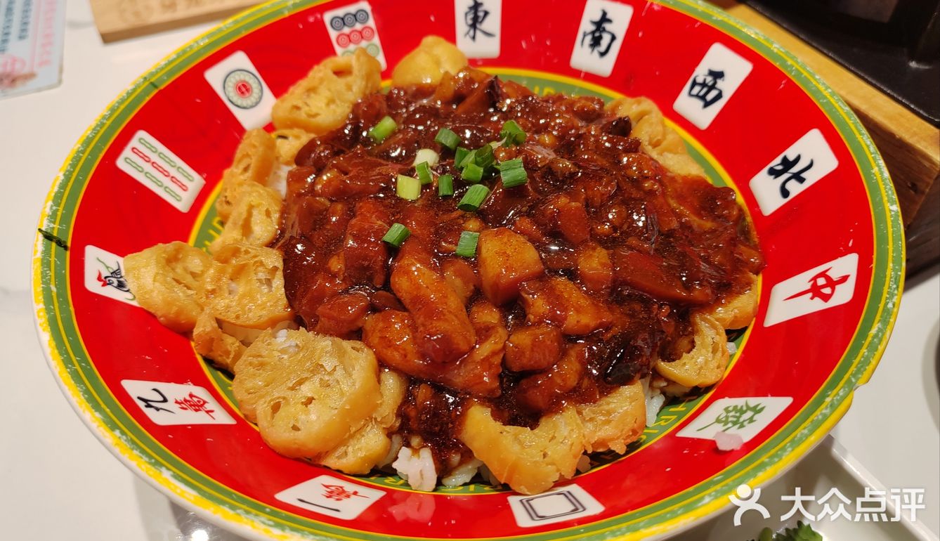 新加坡🇸🇬料理看过来