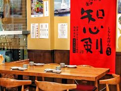 -酒肴一瓢·活贝料理·日本料理(三元桥·霄云路店)