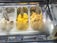 古港甘荀金瓜雪糕-歎雪糕低糖低脂Gelato冰淇淋