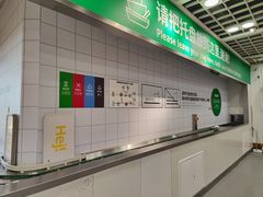 -宜家·瑞典风味餐厅(烟台路店)
