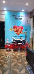 -时尚殿堂hair salon