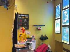 -谜盒子奇幻密室(南屏店)