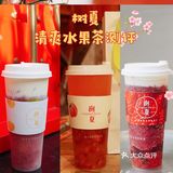 树夏水果茶测评｜哪杯是你的心头好