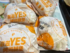 -肯德基(星河店)