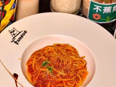 -Famous肥猫墨西哥音乐餐吧(五棵松华熙LIVE店)