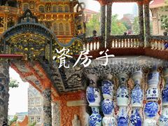 -天津五大道文化旅游区