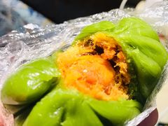 蛋黄肉松青团-许阿姨糕团店(南京总店)