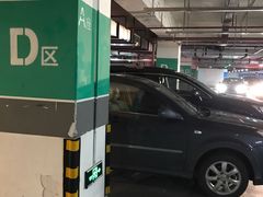 -海岸城停车场(海岸城店)