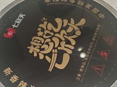 -七欣天香辣蟹火锅(南京桥北太平店)