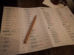 菜单-小条食堂(三坊七巷店)