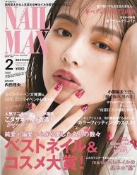 -森日式美甲沙龙MORI NAIL总店