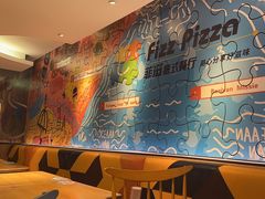 -菲滋意式餐厅(银泰百货金华江南店)