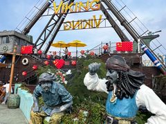 -大连海昌发现王国主题公园