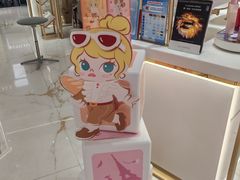 -松雷商业(南岗店)