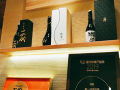-鮨一日本料理(大中华店)