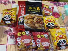 -海底捞火锅(金光华店)