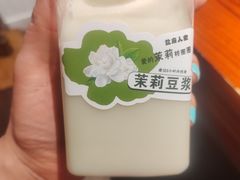 -懒人盐府人家·自贡大麻鱼(安贞店)