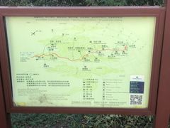 -北高峰