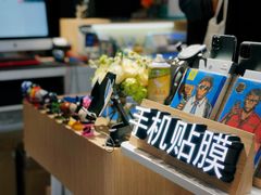 -街头玩家华为苹果手机维修服务(芳甸路天物空间店)