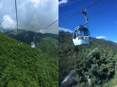 -苍山感通索道