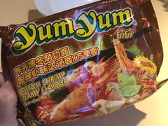 -甘尼仕印度餐厅爵士酒吧(阳春巷店)