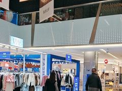 -福田卓悦INTOWN购物中心