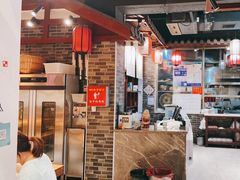 -星粉面大王城(德馨园店)