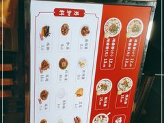 -李兰英湖南面馆(护国路店)