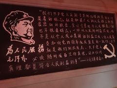 -鱼满舱·鲜活海鲜·正宗鲁菜