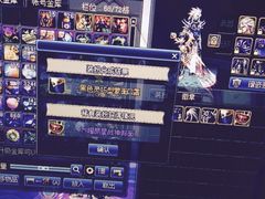 -网鱼电竞(杨浦中原店)