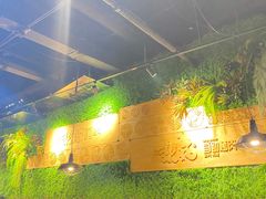 大堂-梨花自助烤肉(天河城店)