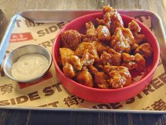 -Side Street街旁(交道口店)